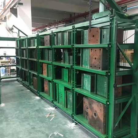 半开模具货架01